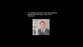 тф2 мем 