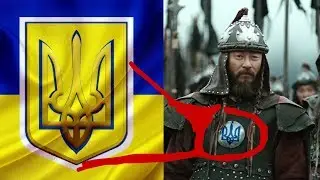 Украинцы это тюрки