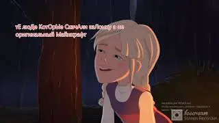 Мем Конь Юлий Княз