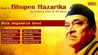 Top 8 Assamese Songs | Best of Bhupen Hazarika | Bhupen Hazarika Assamese Songs