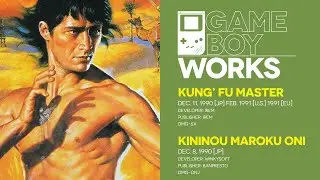 Kung' Fu Master & Kininkou Maroku ONI retrospective: I'm yōkai, you're yōkai | Game Boy Works 