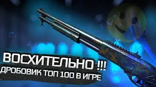 ЭТО КАК КИЛТЕК, ТОЛЬКО ЧУТЬ ХУЖЕ | WARFACE PS4/PS5