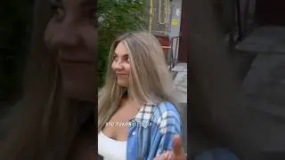 Прогулка на 100 000 шагов!! Это возможно?