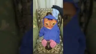 а вы помнете его