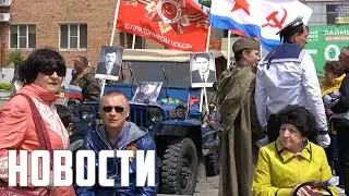 Связь поколений