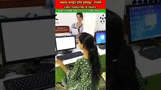 excel advance tricks 
