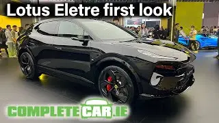Lotus Eletre First Look | Fully electric Lotus SUV