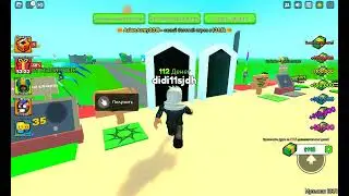 игра roblox Card магнаt