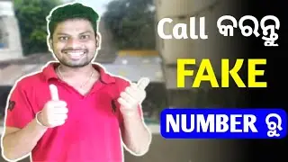 Call Anyone Without showing Your Number in 2021 - {ODIA}😝