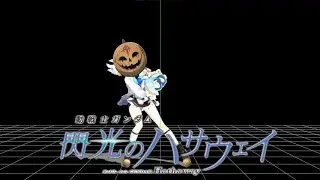 I learned MMD just to make this