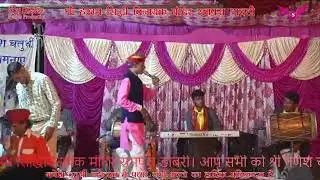 Shree ganesh chaturthi mahotsav 2023