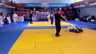 46 кг Узун