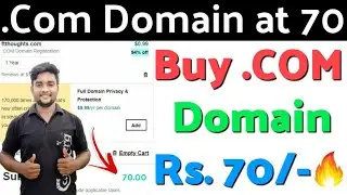 Get .COM Domain For Rs. 70/- Only | Buy Domain At Cheap Price | Buy .COM Domain At Cheap Price