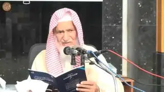 Разъяснение Основ Веры [9]