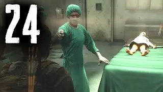 Die 