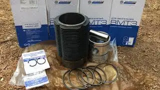 Поршневая группа Т-16, Т-25 Д-21, Т-40 Д-144