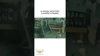 #остеопатия