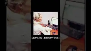 Нит я ем агурцы спс #memes #рекомендации #поставьлайк #активпж #подпишись #рек