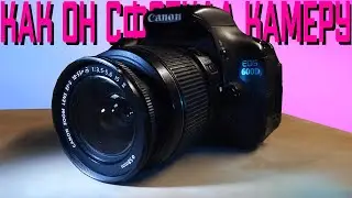 Canon 600D как камера для Youtube / Тесты звука и видео