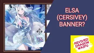 Cersivey Banner? Christmas Event Leaks Revived Witch