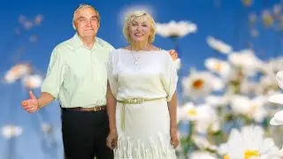 Ромашка   Марина Девятова, Алексей Петрухин