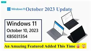 Windows 11 October 2023 Update Explained: Clipboard next level feature added | Must watch this video