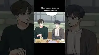 #тэгём