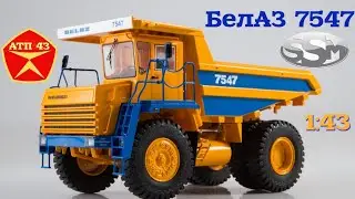 БелАЗ 7547🔹️SSM🔹️Обзор масштабной модели 