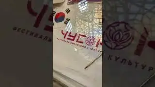 В павильоне №11 «Казахстан» прямо сейчас уйма интересного!