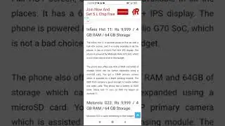 best mobile phones under rupees 10000 in india
