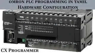 Omron PLC Programming In Tamil #3 Hardware Configuration (CJ1M, CS1)