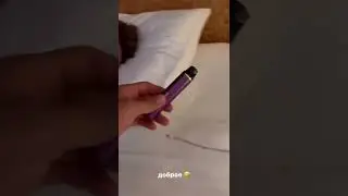 Литвин дал затянуться с HQD !Пранк над Ильюхой! 