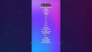 это я вам правду сказала мне в действительности праведные сны снятся🤲🏻🥺❤️
