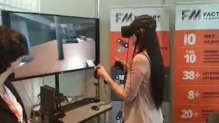 Research Expo 2018