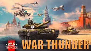 КАЧАЕМ НЕМЕЦКИЕ ТАНКИ ПЕРЕД СНОМ В АБ WAR THUNDER