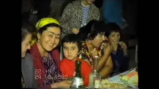 1990 йил туйлари