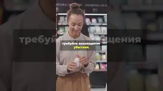 ПОЧЕМУ МЫ НЕ ЗНАЕМ ЭТОГО?