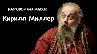 Проект 