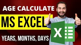 How to Calculate Age in Excel | How to Make Age Calculator | Calculate Difference Between Dates
