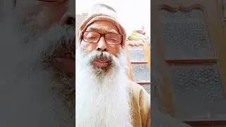 Mahamantra For Mind Concentration +91 9333308033.