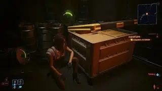 Cyberpunk 2077_20230930161501