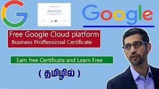 #Googlecloud