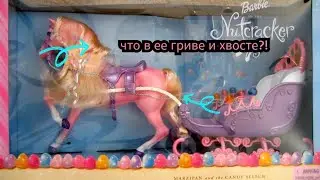 Разговоры о куклах: Barbie Nutcracker: Marzipan Horse and the Candy Sleigh 2001