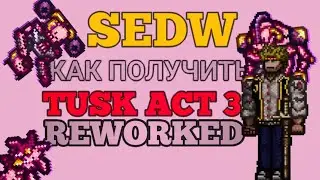 [SEDW]  Как Получить Таск 3 реворк | Stand Era Dream World