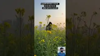 nature beauty | nature beauty | motivational 