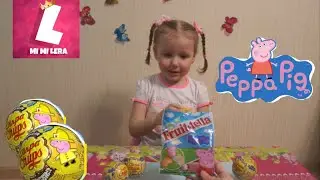 Шоколадные шары Свинка Пеппа Профессии от Чуппа-Чупс и мармелад Fruittella 