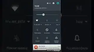 Мой iphone 7