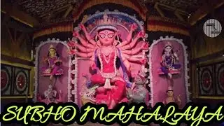 MAHALAYA STATUS || MAHISASURMARDINI STATUS || MAHALAYA WHATSAPP STATUS 2021 || DURGA PUJA STATUS