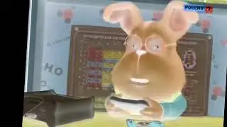 СП, ИЧЗИ? Csupo in G Major 22