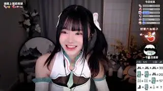 ASMR Aloe Vera Gel feather rod scratch sound ear massage relax  by chinese cute girl xiamo
